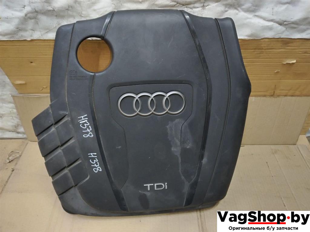 декоративная крышка двигателя Audi A6 4G/C7 2012, 2.0 л., TDi, CGL, дизель, АКПП, серый, универсал, передний привод, 03L103925AB - фото №1