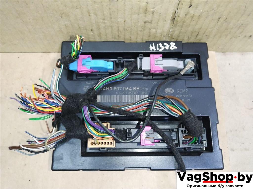 блок комфорта Audi A6 4G/C7 2012, 2.0 л., TDi, CGL, дизель, АКПП, серый, универсал, передний привод, 4H0907064BP - фото №1