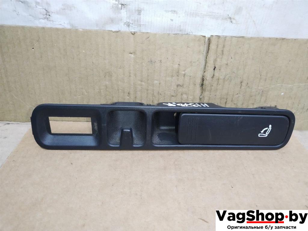 Ручка регулировки спинки сиденья Audi A6 4G/C7 2012, 2.0 л., TDi, CGL, дизель, АКПП, серый, универсал, передний привод, 4G9885682 - фото №1