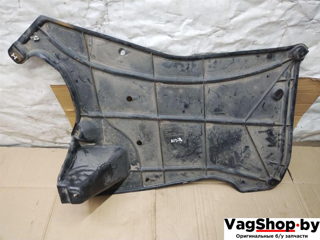защита днища Audi A6 4G/C7 2012, 2.0 л., TDi, CGL, дизель, АКПП, серый, универсал, передний привод, 4G0825219C - фото №1