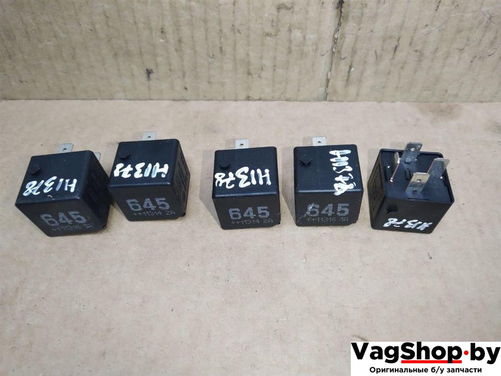 реле (прочие) Audi A6 4G/C7 2012, 2.0 л., TDi, CGL, дизель, АКПП, серый, универсал, передний привод, 645, 4H0951253A - фото №1