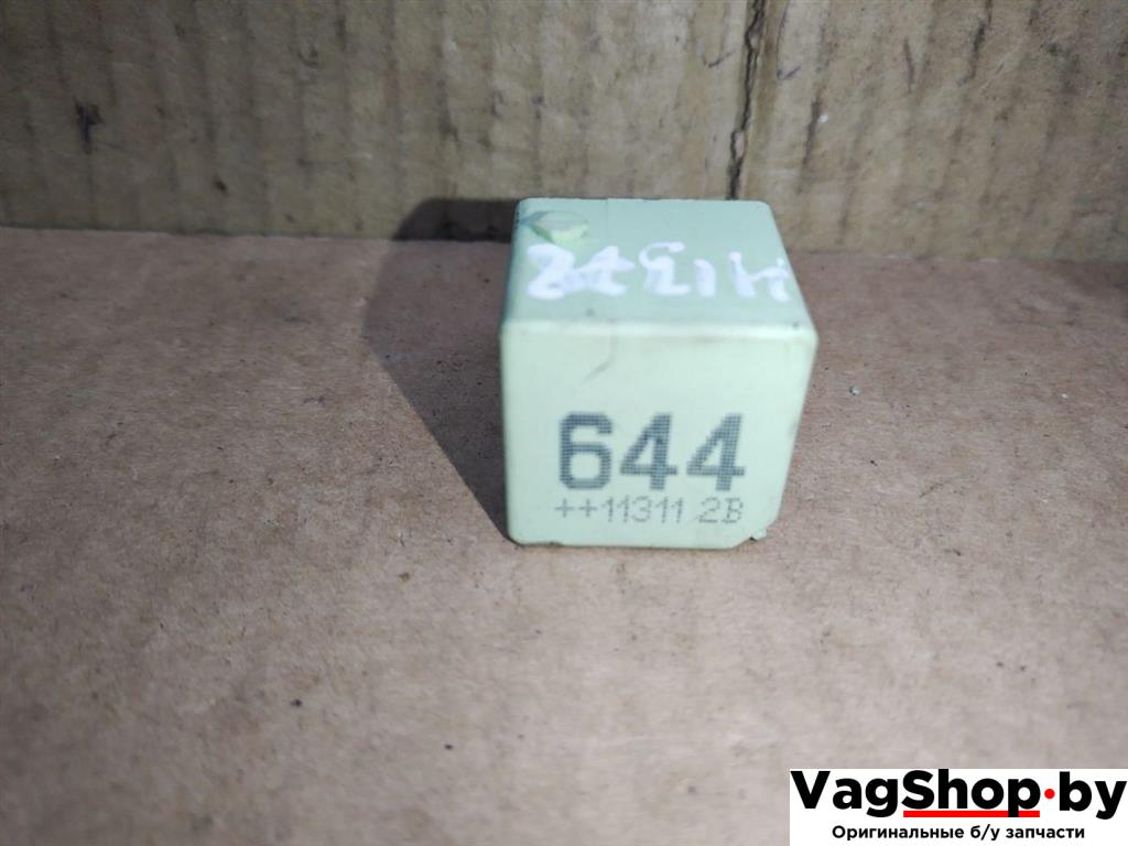 реле (прочие) Audi A6 4G/C7 2012, 2.0 л., TDi, CGL, дизель, АКПП, серый, универсал, передний привод, 644, 4H0951253 - фото №1