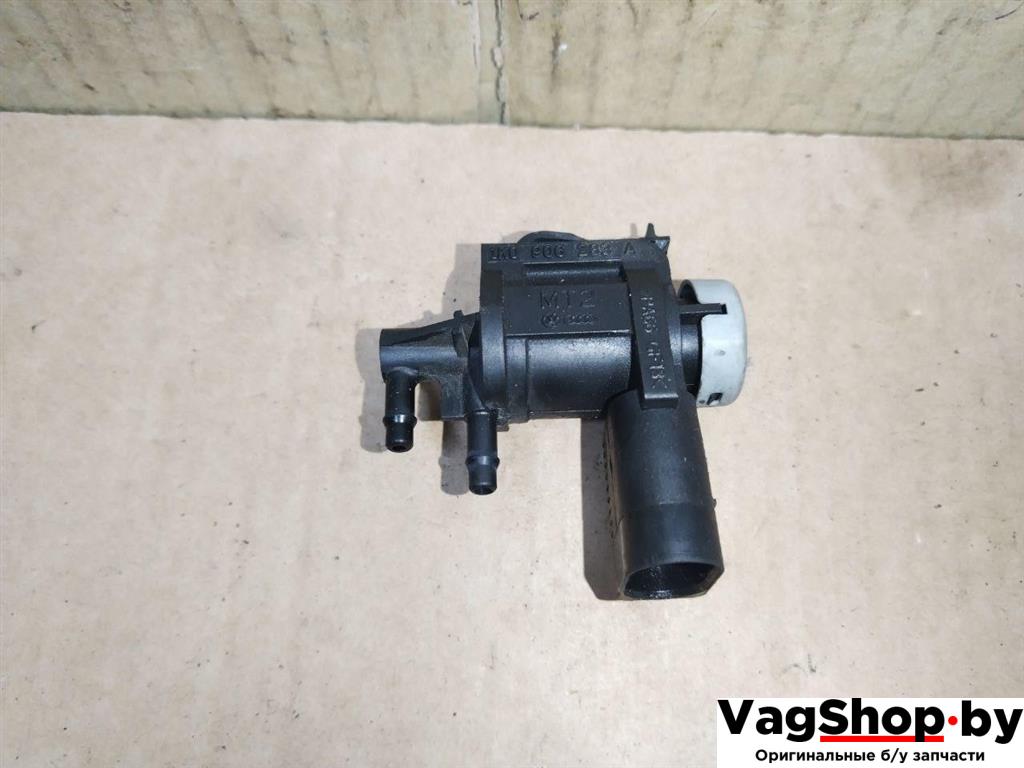 электромагнитный клапан Audi A6 4G/C7 2012, 2.0 л., TDi, CGL, дизель, АКПП, серый, универсал, передний привод, 1K0906283A - фото №1