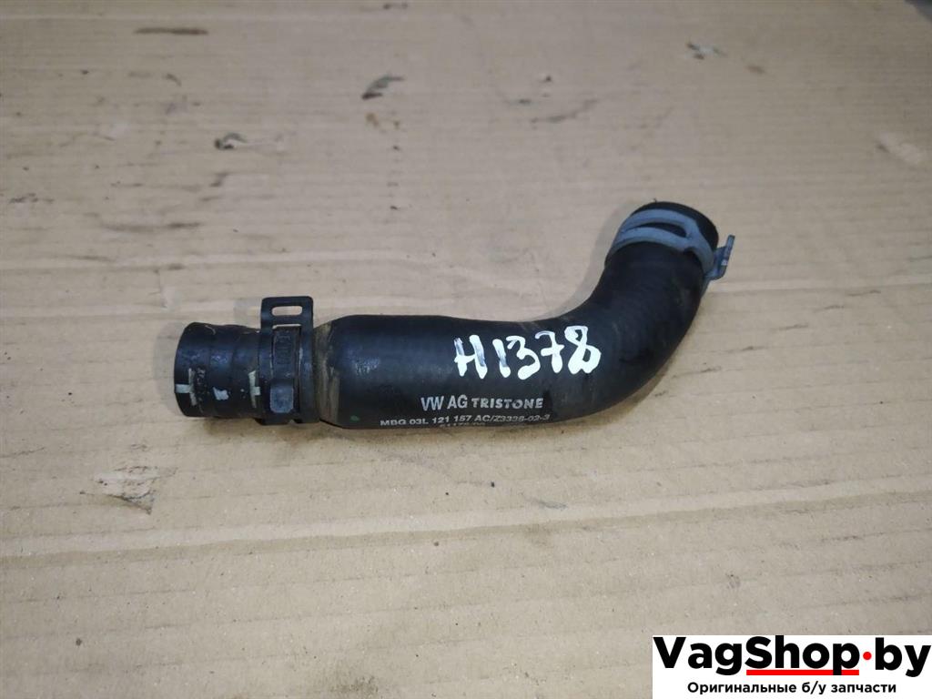 патрубок (трубопровод, шланг) Audi A6 4G/C7 2012, 2.0 л., TDi, CGL, дизель, АКПП, серый, универсал, передний привод, 03L121157AC - фото №1