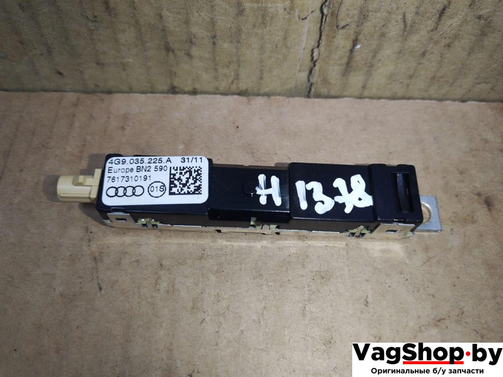 усилитель антенны Audi A6 4G/C7 2012, 2.0 л., TDi, CGL, дизель, АКПП, серый, универсал, передний привод, 4G9035225A - фото №1