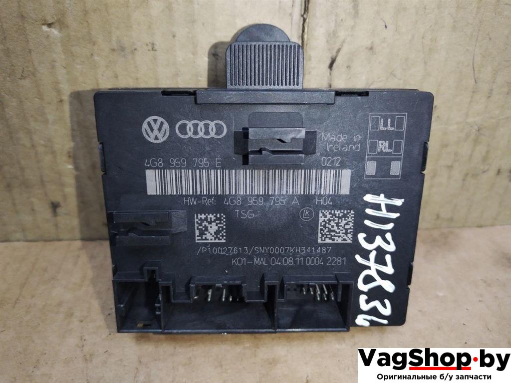 модуль управления двери Audi A6 4G/C7 2012, 2.0 л., TDi, CGL, дизель, АКПП, серый, универсал, передний привод, 4G8959795E, 4G8959795A - фото №1