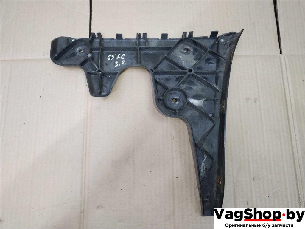 Крепление бампера заднего Audi A6 4F/C6 2007, 4.2 л., FSI, BVJ, бензин, АКПП, синий темный, седан, полный привод, 4F5807454 - фото №1