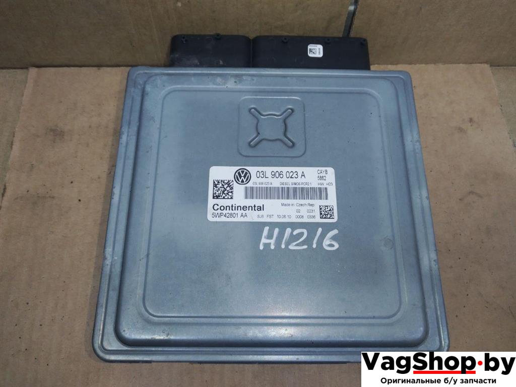 блок управления двигателем Volkswagen Golf Plus 2 поколение 2010, 1.6 л., TDi, CAY, дизель, МКПП, черный, хетчбэк 5 дв., передний привод, 03L906023A - фото №1