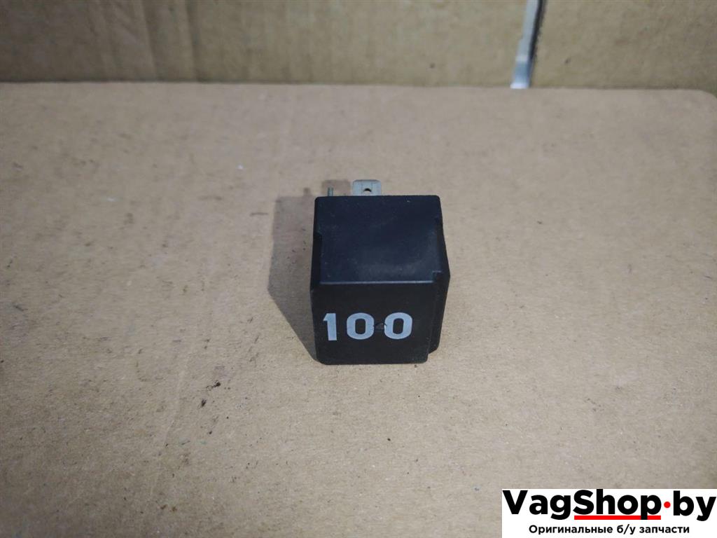 реле (прочие) Volkswagen Golf Plus 2 поколение 2010, 1.6 л., TDi, CAY, дизель, МКПП, черный, хетчбэк 5 дв., передний привод, 7M0951253A, 100 - фото №1