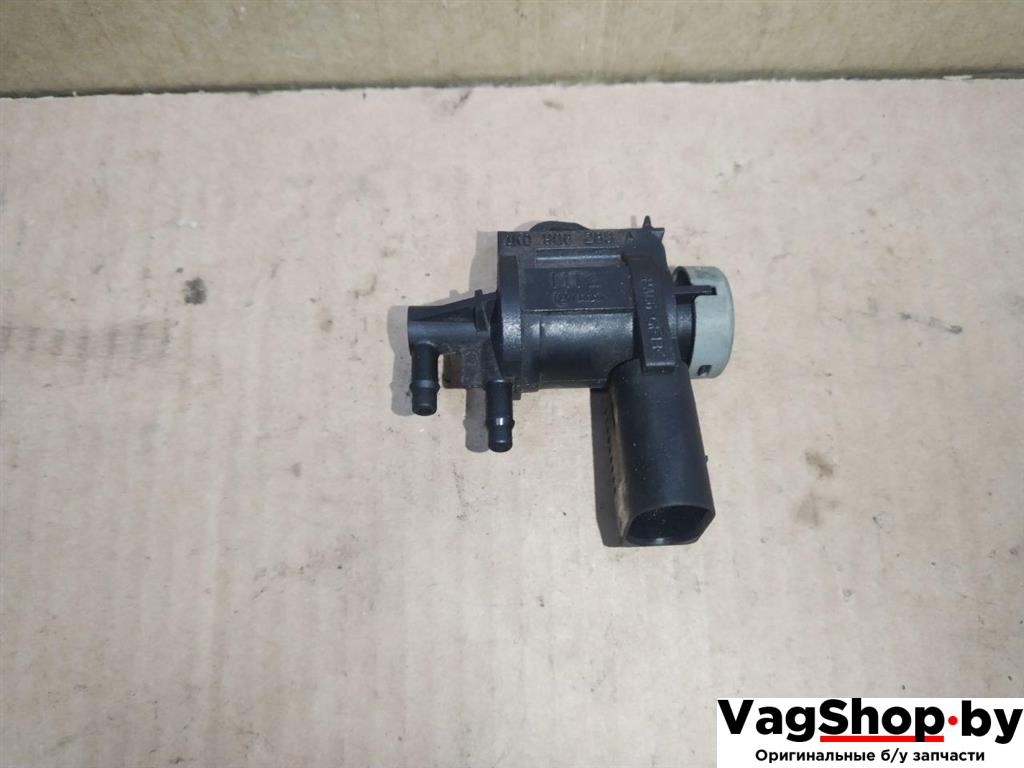 электромагнитный клапан Volkswagen Golf Plus 2 поколение 2010, 1.6 л., TDi, CAY, дизель, МКПП, черный, хетчбэк 5 дв., передний привод, 1K0906283A - фото №1