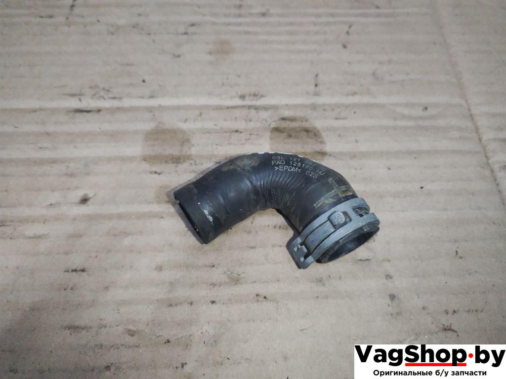 патрубок (трубопровод, шланг) Volkswagen Golf Plus 2 поколение 2010, 1.6 л., TDi, CAY, дизель, МКПП, черный, хетчбэк 5 дв., передний привод, 03L121157AL - фото №1