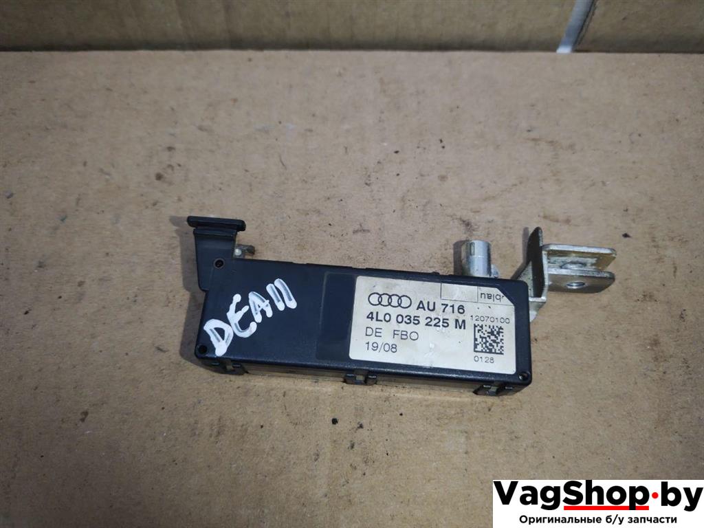 усилитель антенны Audi Q7 4L 2008, 3.0 л., TDi, дизель, АКПП, черный, внедорожник 5 дв., полный привод, 4L0035225M - фото №1