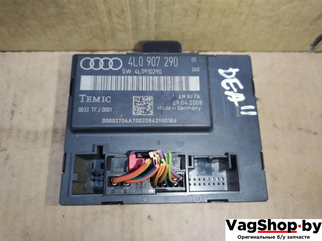 блок комфорта Audi Q7 4L 2008, 3.0 л., TDi, дизель, АКПП, черный, внедорожник 5 дв., полный привод, 4L0910290, 4L0907290 - фото №1