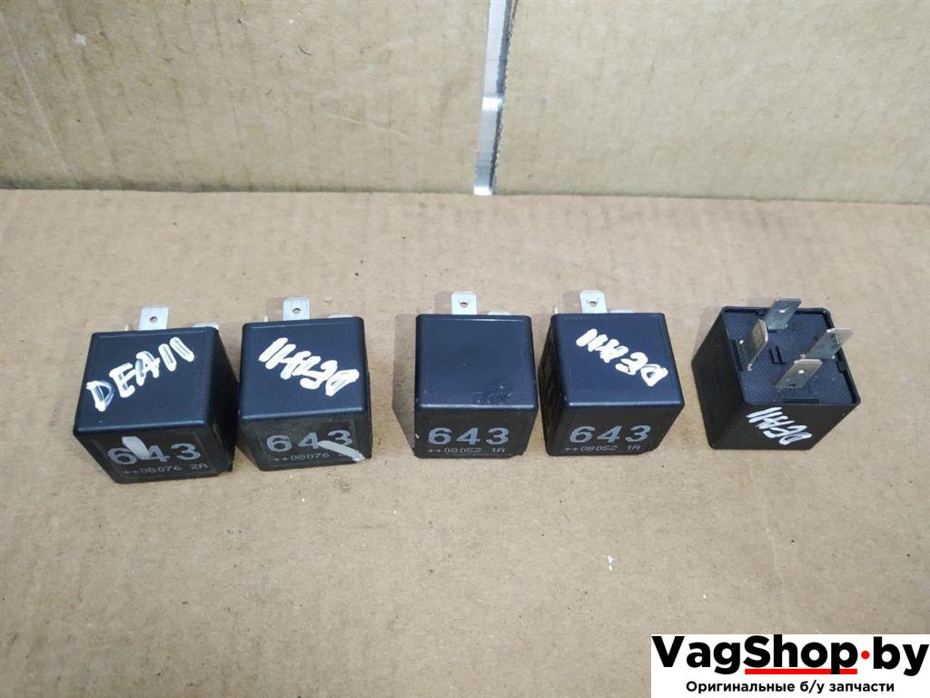 реле (прочие) Audi Q7 4L 2008, 3.0 л., TDi, дизель, АКПП, черный, внедорожник 5 дв., полный привод, 8K0951253, 643 - фото №1