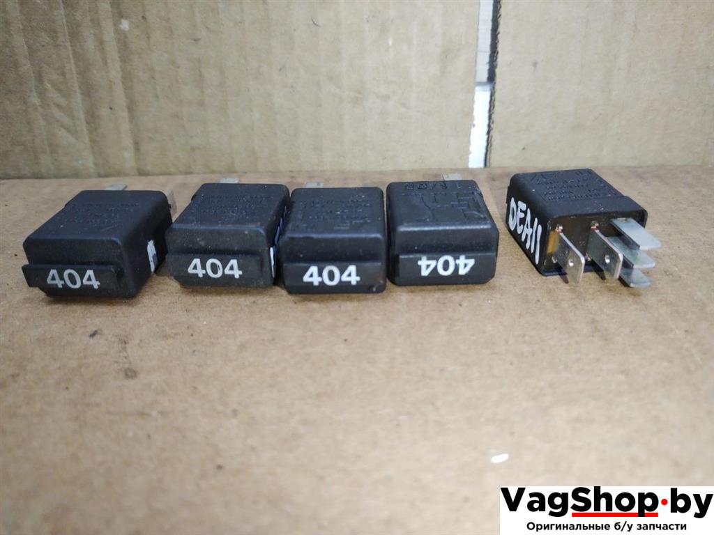 реле (прочие) Audi Q7 4L 2008, 3.0 л., TDi, дизель, АКПП, черный, внедорожник 5 дв., полный привод, 7M0951253C, 404 - фото №1