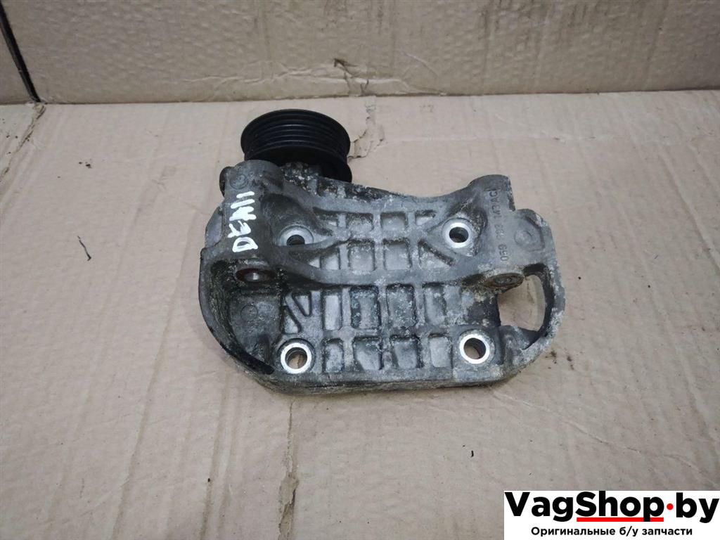 кронштейн генератора Audi Q7 4L 2008, 3.0 л., TDi, дизель, АКПП, черный, внедорожник 5 дв., полный привод, 059903143AC - фото №1