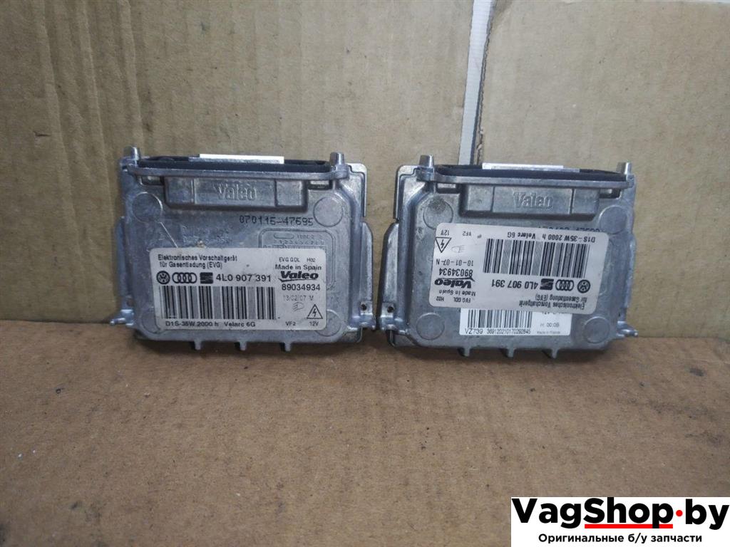 блок розжига ксенона Audi Q7 4L 2007, 3.0 л., TDi, BUG, дизель, АКПП, черный, внедорожник 5 дв., полный привод, 4L0907391 - фото №1