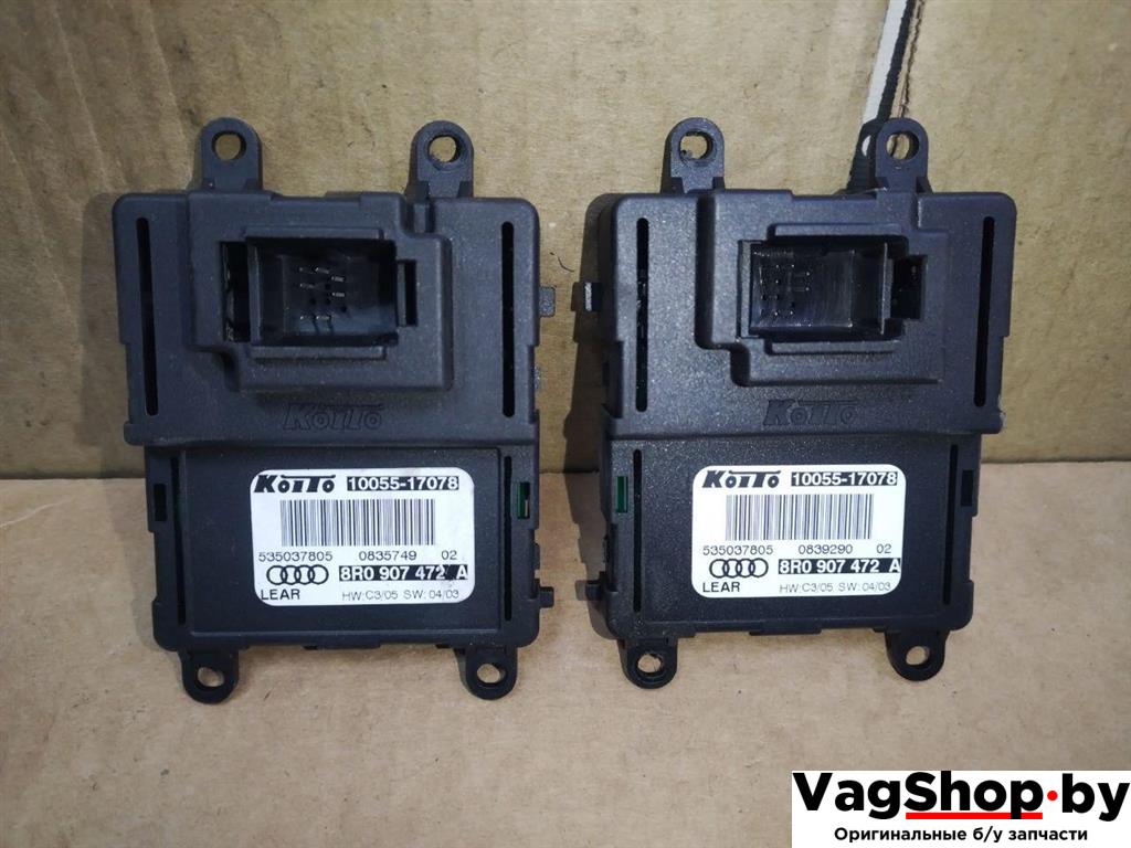 блок розжига LED Audi Q5 8R 2011, 3.0 л., TDi, CCW, дизель, АКПП, серый, внедорожник 5 дв., полный привод, 8R0907472A - фото №1