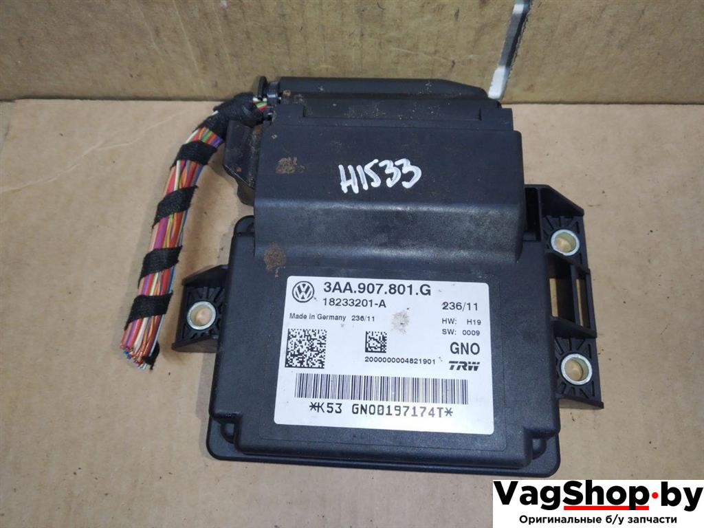 блок управления ручником Volkswagen Sharan 2 поколение 2011, 2.0 л., TDi, CFF, дизель, МКПП, черный, минивэн, передний привод, 3AA907801G - фото №1