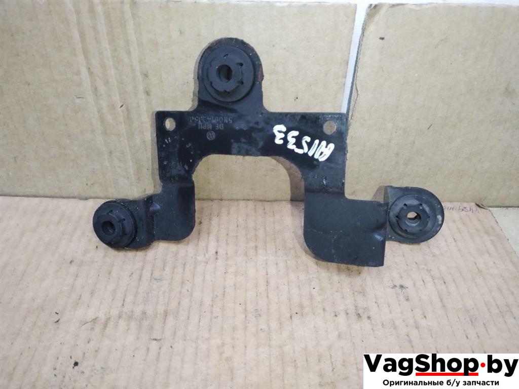 Крепление блока ABS Volkswagen Sharan 2 поколение 2011, 2.0 л., TDi, CFF, дизель, МКПП, черный, минивэн, передний привод, 5N0614235C - фото №1