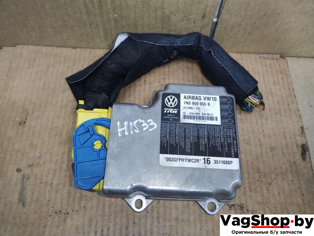 блок AirBag Volkswagen Sharan 2 поколение 2011, 2.0 л., TDi, CFF, дизель, МКПП, черный, минивэн, передний привод, 7N0959655B - фото №1