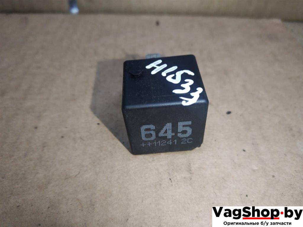 реле (прочие) Volkswagen Sharan 2 поколение 2011, 2.0 л., TDi, CFF, дизель, МКПП, черный, минивэн, передний привод, 645, 4H0951253A - фото №1