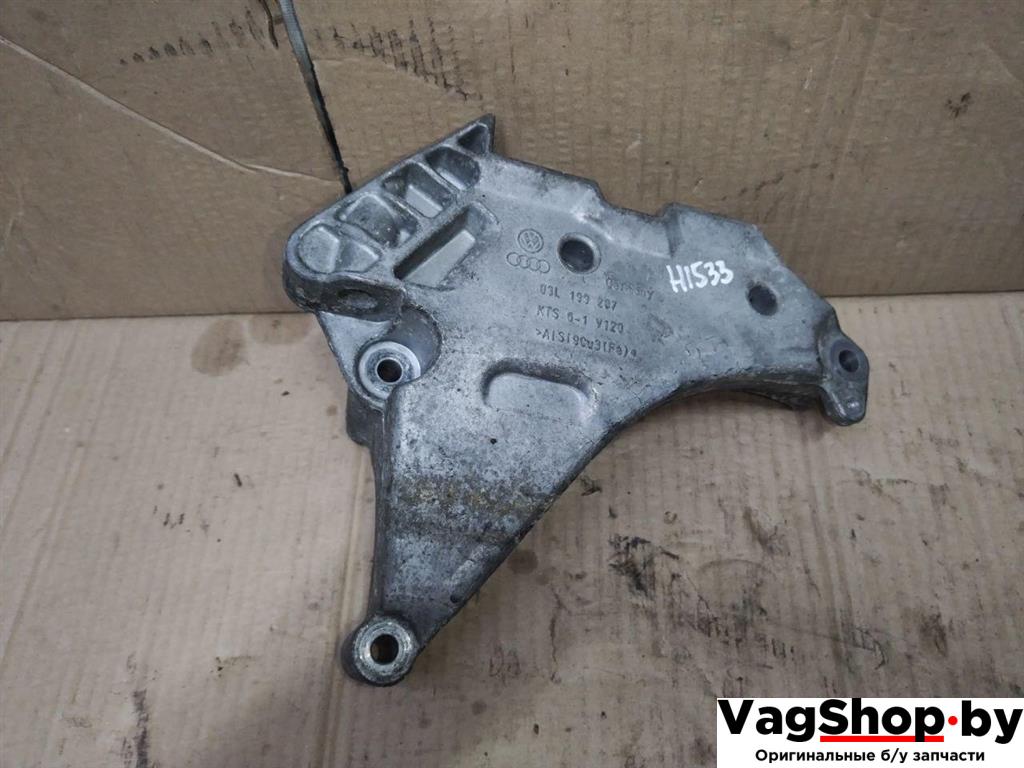 кронштейн двигателя Volkswagen Sharan 2 поколение 2011, 2.0 л., TDi, CFF, дизель, МКПП, черный, минивэн, передний привод, 03L199207 - фото №1