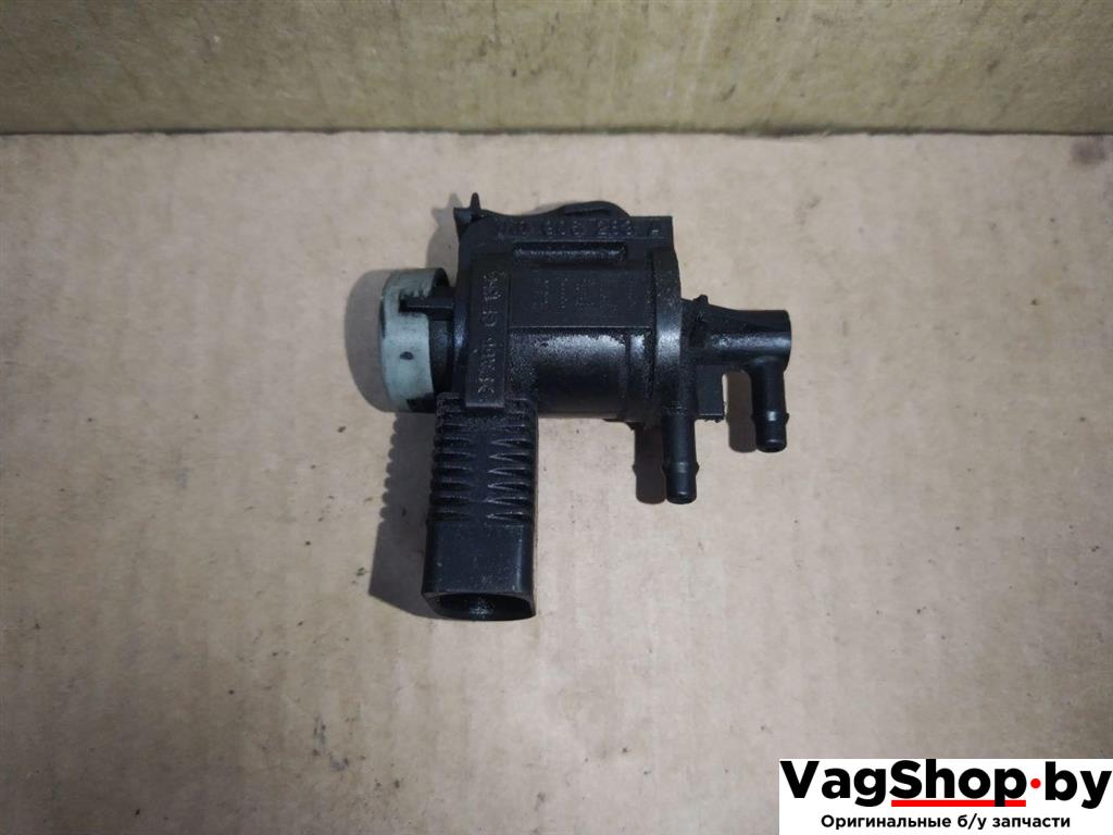 электромагнитный клапан Volkswagen Sharan 2 поколение 2011, 2.0 л., TDi, CFF, дизель, МКПП, черный, минивэн, передний привод, 1K0906283A - фото №1