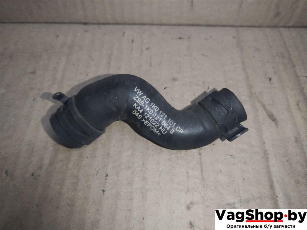 патрубок (трубопровод, шланг) Volkswagen Sharan 2 поколение 2011, 2.0 л., TDi, CFF, дизель, МКПП, черный, минивэн, передний привод, 1K0121101CP, 1K0121064B - фото №1