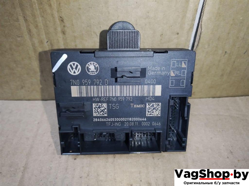 модуль управления двери Volkswagen Sharan 2 поколение 2011, 2.0 л., TDi, CFF, дизель, МКПП, черный, минивэн, передний привод, 7N0959792D, 7N0959792 - фото №1