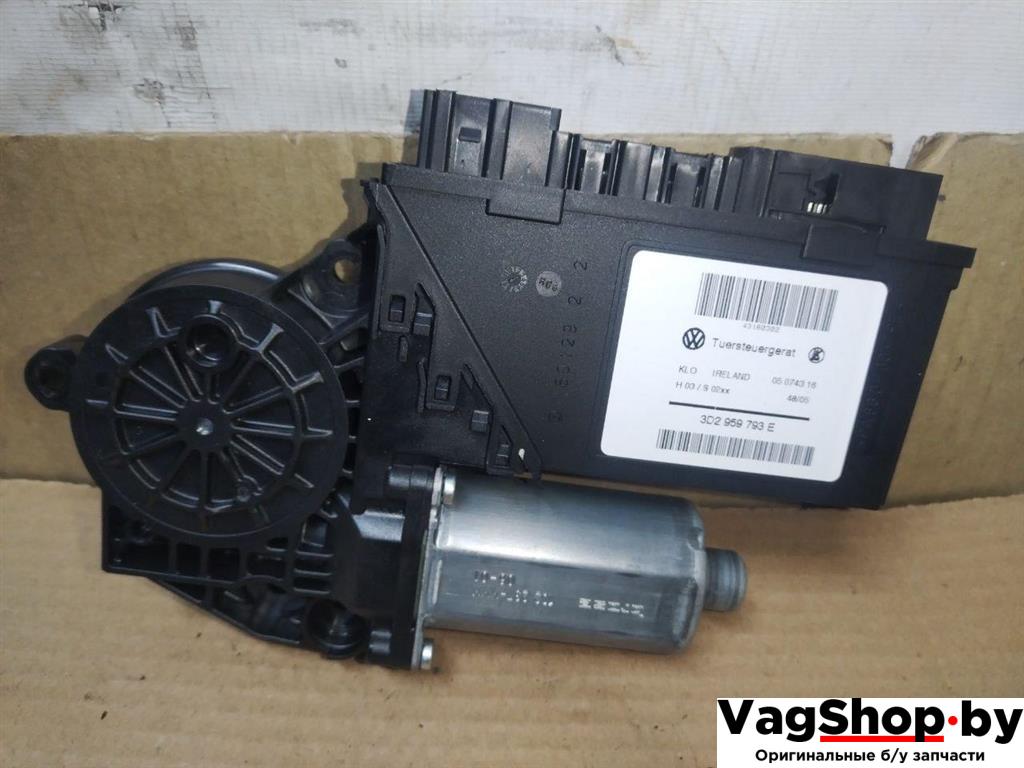 моторчик стеклоподъемника передний правый Volkswagen Touareg 1 поколение 2006, 2.5 л., TDi, BAC, дизель, АКПП, синий, внедорожник 5 дв., полный привод, 3D2959793E, 7L0959701K - фото №1