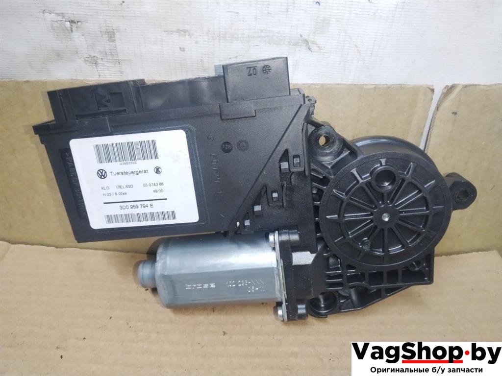 моторчик стеклоподъемника задний правый Volkswagen Touareg 1 поколение 2006, 2.5 л., TDi, BAC, дизель, АКПП, синий, внедорожник 5 дв., полный привод, 7L6959704, 3D0959794E - фото №1