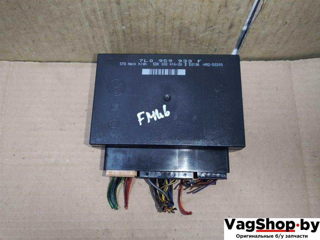 блок комфорта Volkswagen Touareg 1 поколение 2006, 2.5 л., TDi, BAC, дизель, АКПП, синий, внедорожник 5 дв., полный привод, 7L0959933F - фото №1