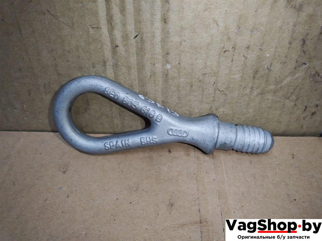 крюк буксировочный Audi A6 4F/C6 2005, 4.2 л., i, BAT, бензин, АКПП, темно-синий, седан, полный привод, 8E0805616B - фото №1