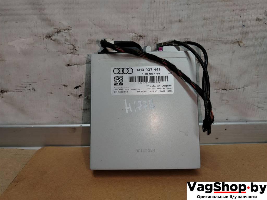 блок управления камерой Audi A8 D4/4H 2011, 3.0 л., TDi, CDT, дизель, АКПП, синий, седан, полный привод, 4H0907441 - фото №1