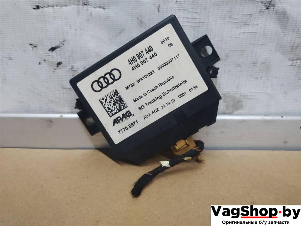 блок управления ассистента смены полосы движения Audi A8 D4/4H 2011, 3.0 л., TDi, CDT, дизель, АКПП, синий, седан, полный привод, 4H0907440 - фото №1