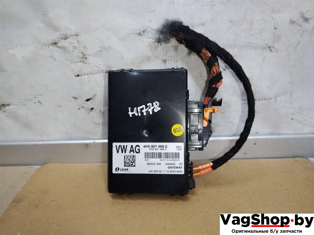 диагностический интерфейс Audi A8 D4/4H 2011, 3.0 л., TDi, CDT, дизель, АКПП, синий, седан, полный привод, 4H0907468E, 4H0907468C - фото №1