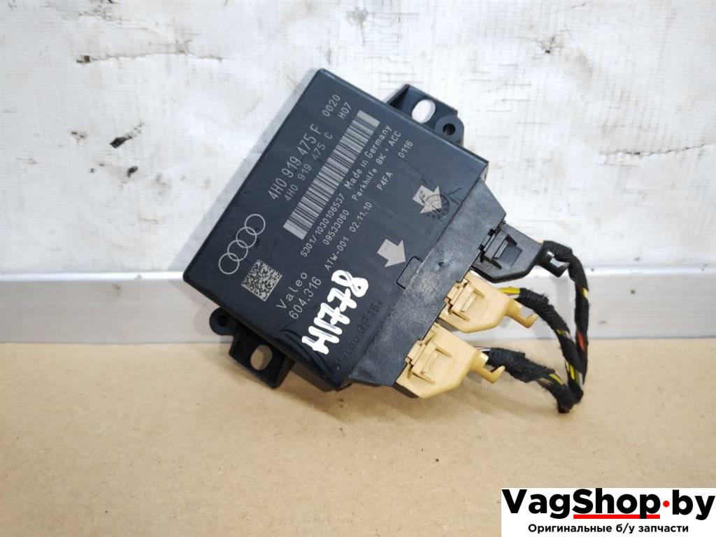 блок управления парктрониками Audi A8 D4/4H 2011, 3.0 л., TDi, CDT, дизель, АКПП, синий, седан, полный привод, 4H0919475C, 4H0919475F - фото №1