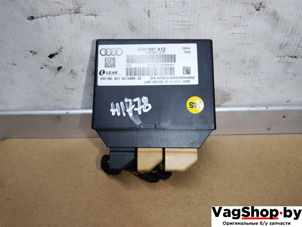 блок комфорта Audi A8 D4/4H 2011, 3.0 л., TDi, CDT, дизель, АКПП, синий, седан, полный привод, 4H0907412 - фото №1