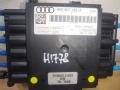 блок управления сиденьем Audi A8 D4/4H 2011, 3.0 л., TDi, CDT, дизель, АКПП, синий, седан, полный привод, 4H0907182H - фото №2