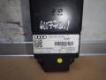 блок управления сиденьем Audi A8 D4/4H 2011, 3.0 л., TDi, CDT, дизель, АКПП, синий, седан, полный привод, 4H0881073B - фото №3