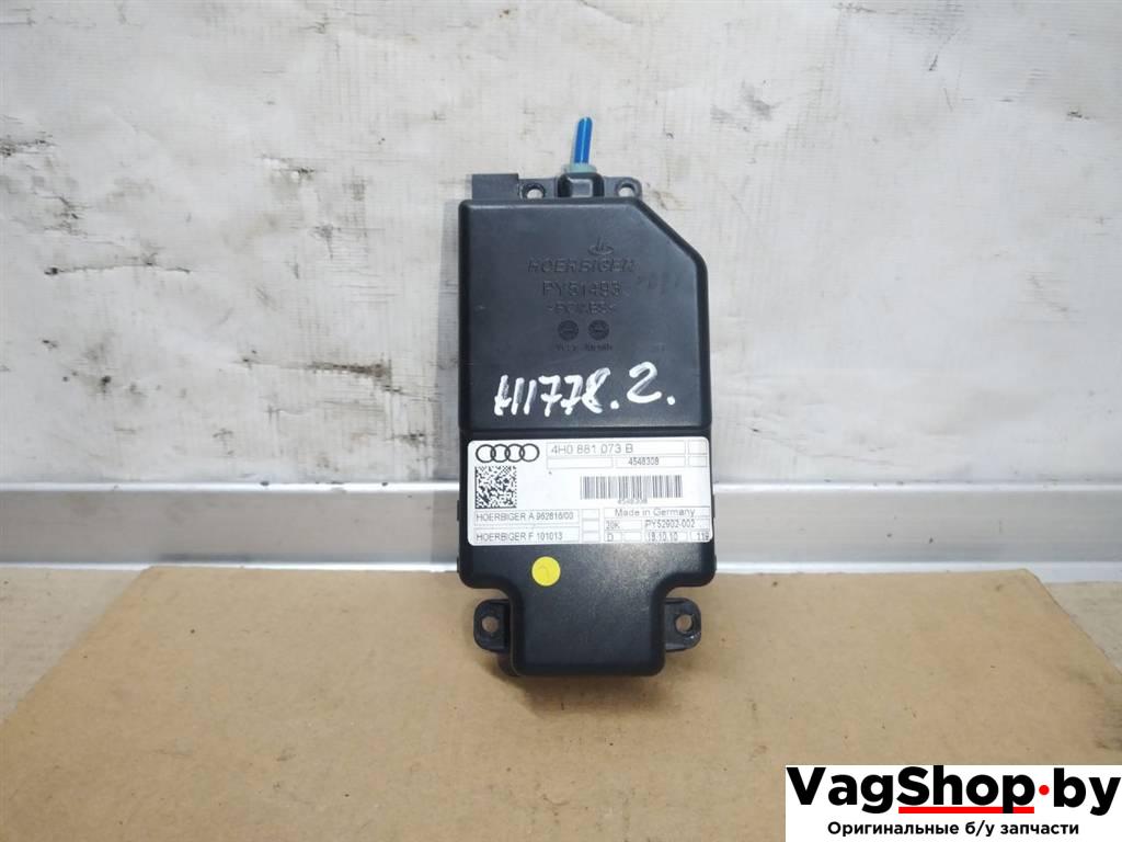 блок управления сиденьем Audi A8 D4/4H 2011, 3.0 л., TDi, CDT, дизель, АКПП, синий, седан, полный привод, 4H0881073B - фото №1