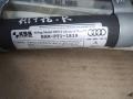 подушка безопасности боковая (шторка) Audi A8 D4/4H 2011, 3.0 л., TDi, CDT, дизель, АКПП, синий, седан, полный привод, 4H0880742E - фото №2