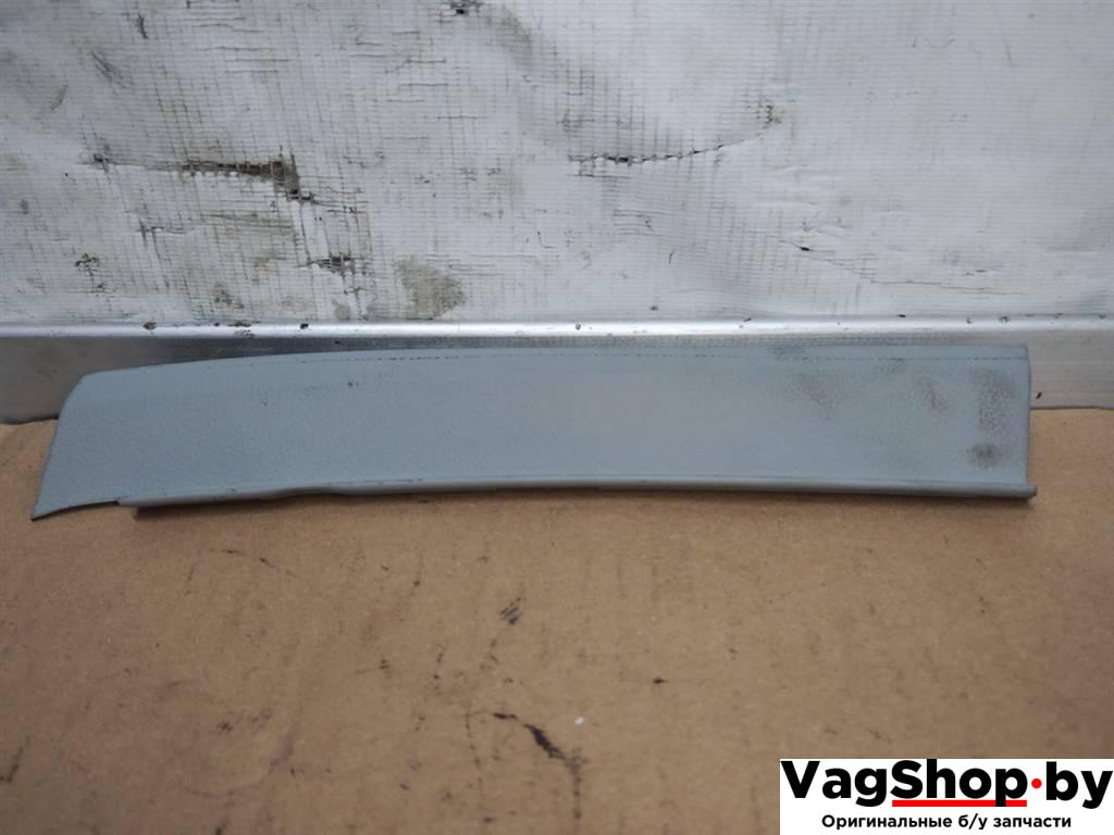 накладка декоративная Audi A8 D4/4H 2011, 3.0 л., TDi, CDT, дизель, АКПП, синий, седан, полный привод, 4H0868204BC5 - фото №1