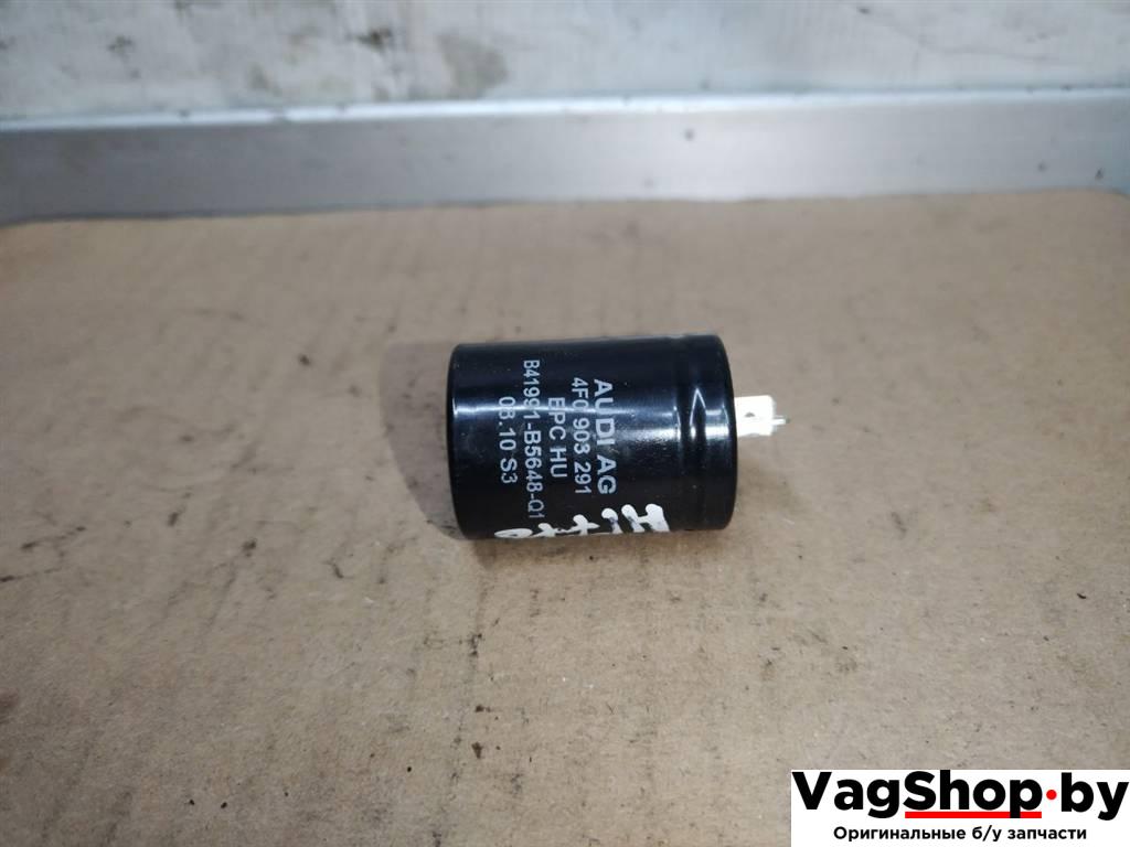 конденсатор Audi A8 D4/4H 2011, 3.0 л., TDi, CDT, дизель, АКПП, синий, седан, полный привод, 4F0903291 - фото №1