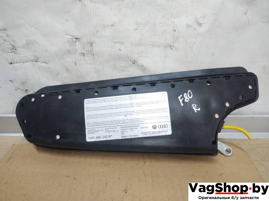 подушка безопасности сиденья Audi A6 4F/C6 2005, 3.0 л., TDi, BMK, дизель, АКПП, синий, седан, полный привод, 4F0880242B - фото №1