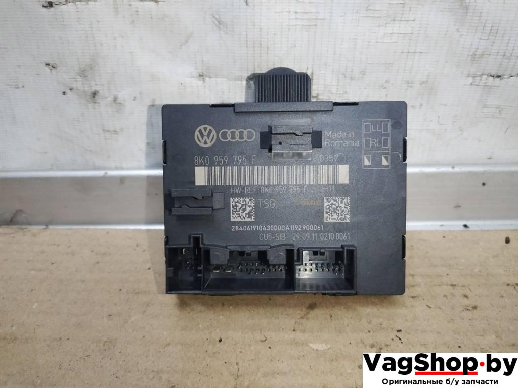 модуль управления двери Audi Q5 8R 2011, 3.0 л., TDi, CCW, дизель, АКПП, серый, внедорожник 5 дв., полный привод, 8K0959795F - фото №1