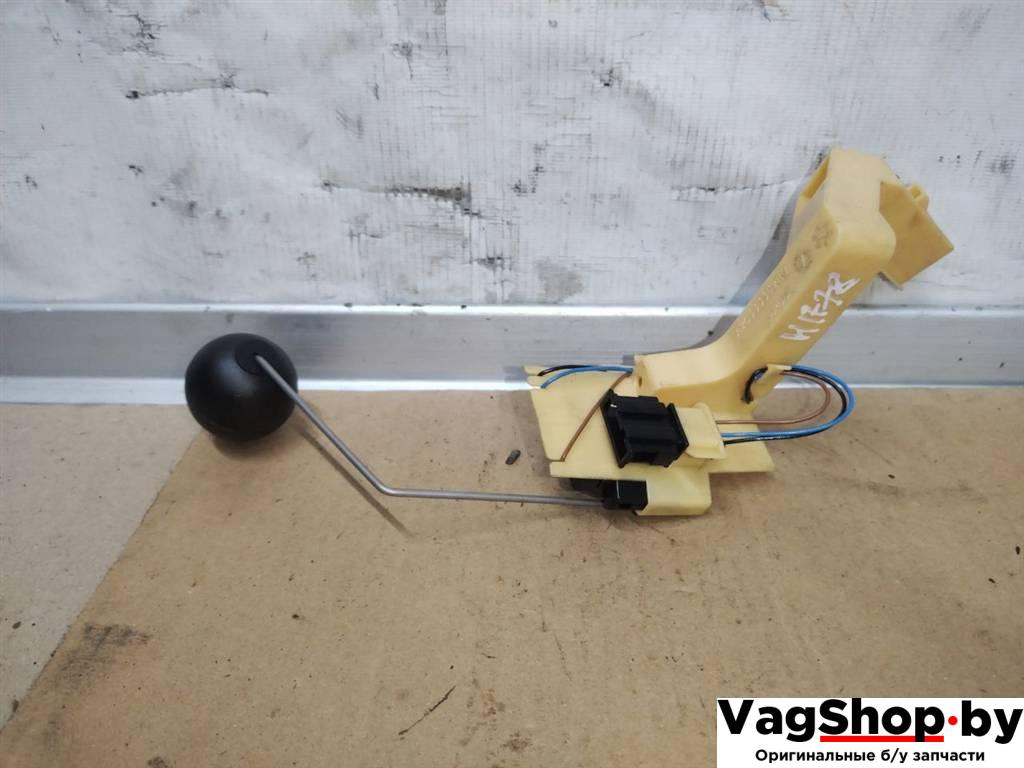 датчик уровня топлива Audi A8 D4/4H 2011, 3.0 л., TDi, CDT, дизель, АКПП, синий, седан, полный привод, A2C53336280 - фото №1