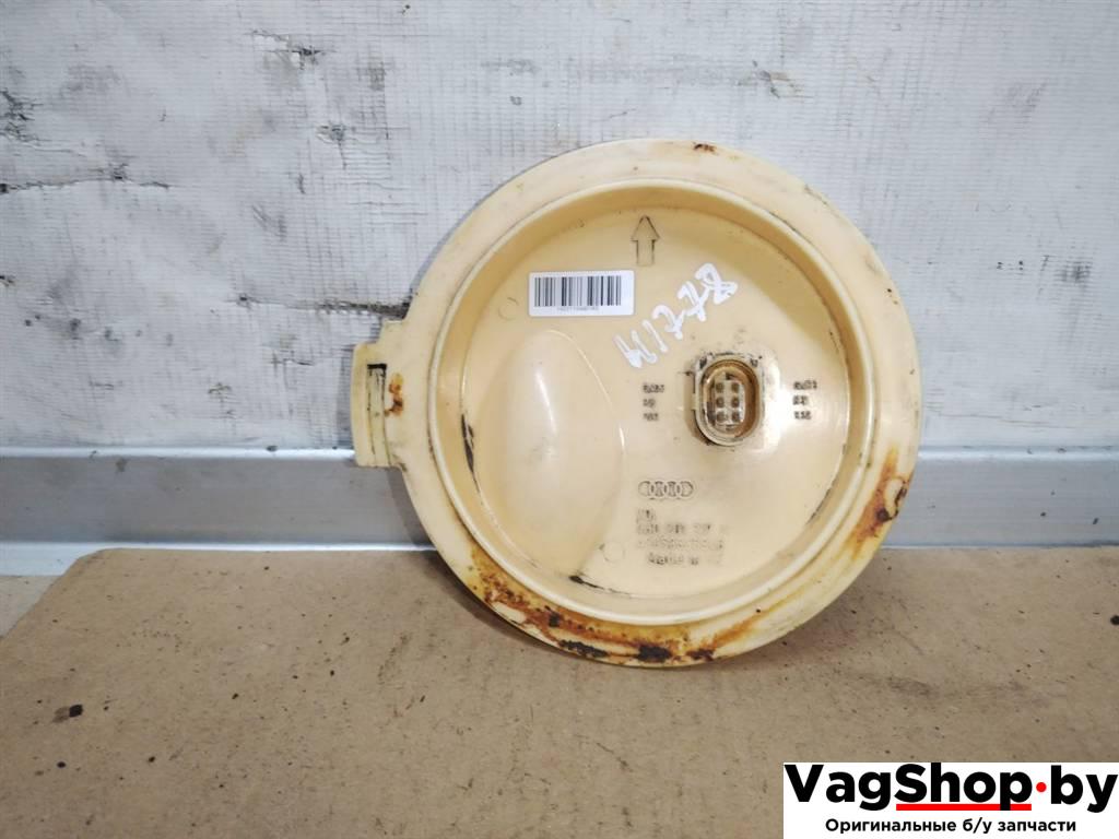 фланец (тройник) системы охлаждения Audi A8 D4/4H 2011, 3.0 л., TDi, CDT, дизель, АКПП, синий, седан, полный привод, 4H0201317M - фото №1