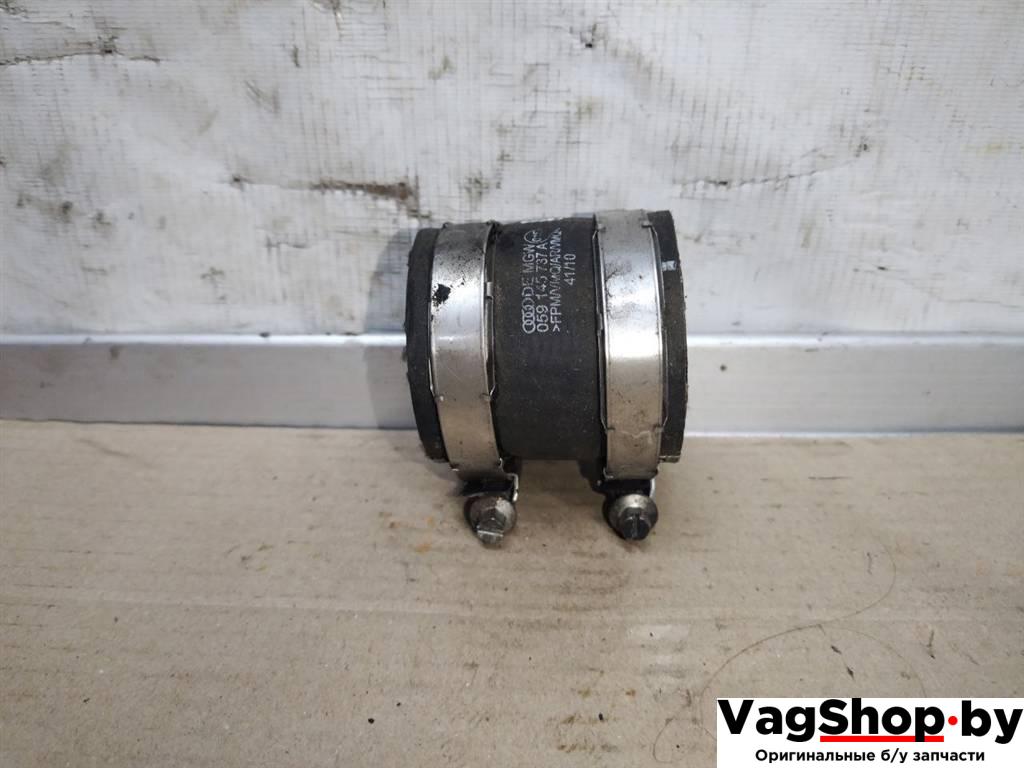 патрубок интеркулера Audi A8 D4/4H 2011, 3.0 л., TDi, CDT, дизель, АКПП, синий, седан, полный привод, 059145737A - фото №1